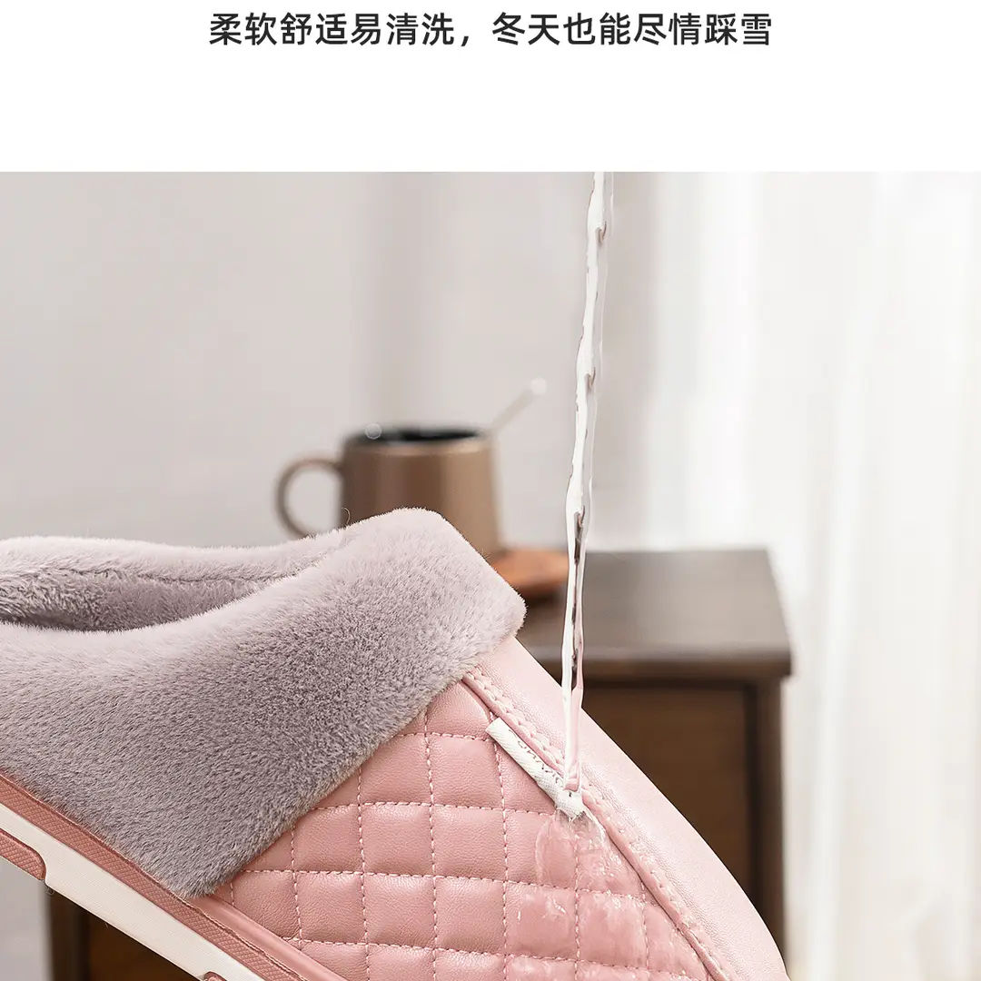 Pu Leather Cotton Slippers for Women 2026 Model Autumn and Winter Waterproof Household Non-Slip Warm Women's Shoes Home Leather Slippers Winter Men's — feature 8
