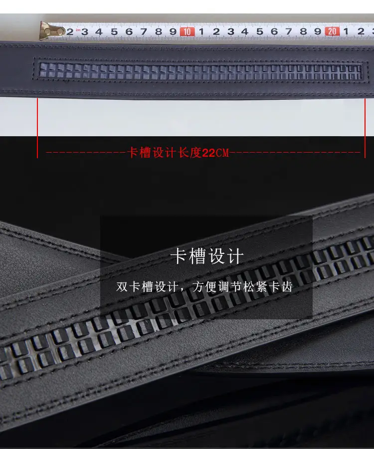Ferrari Logo Automatic Buckle Belt for Men — feature 20