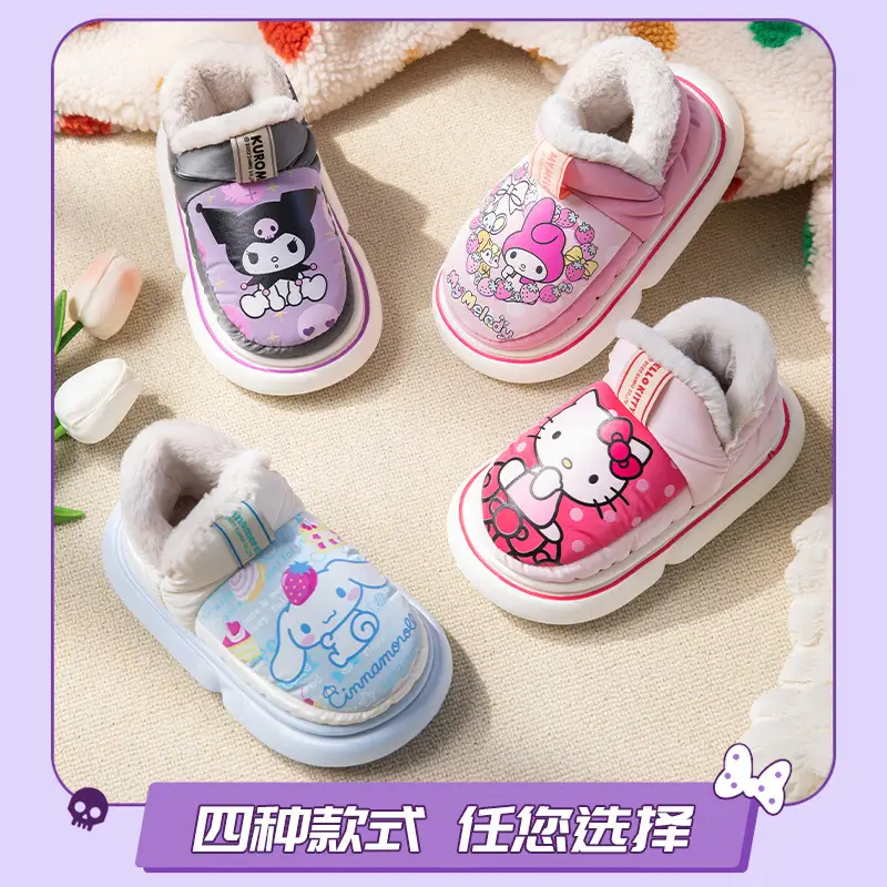 Nanbowan Sanrio Winter Princess Cotton Slippers for Kids