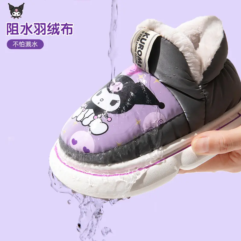 Nanbowan Sanrio Winter Princess Cotton Slippers for Kids