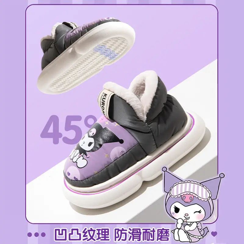 Nanbowan Sanrio Winter Princess Cotton Slippers for Kids