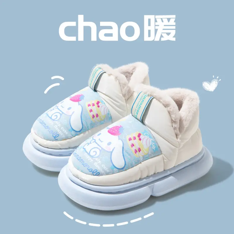 Nanbowan Sanrio Winter Princess Cotton Slippers for Kids