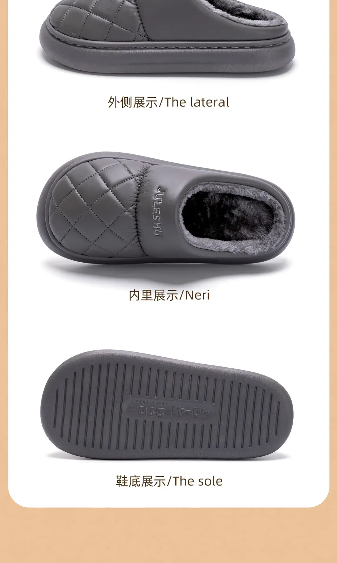 Waterproof Cotton Slippers for Women in Autumn and Winter, Indoor Home Leather-Covered Warm Non-Slip Thick-Soled Household Slippers with a Soft Cushioning Feel for Winter — feature 22