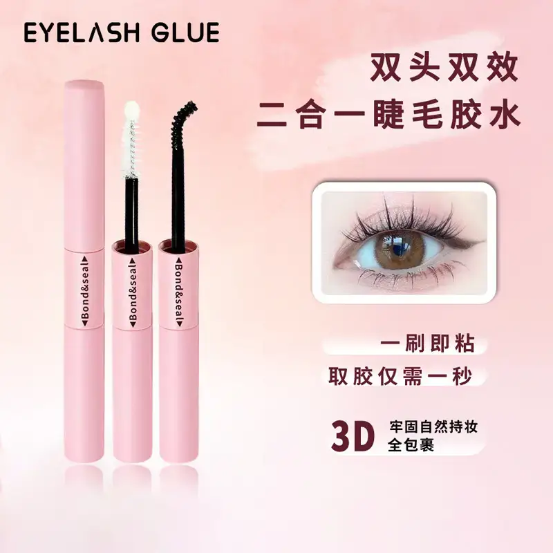 Cross-Border Eyelash Glue Black Sealant False Eyelash Tool - Image 8