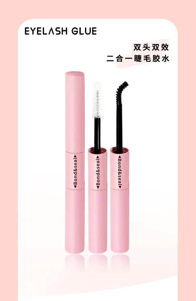 Cross-Border Eyelash Glue Black Sealant False Eyelash Tool — feature 16