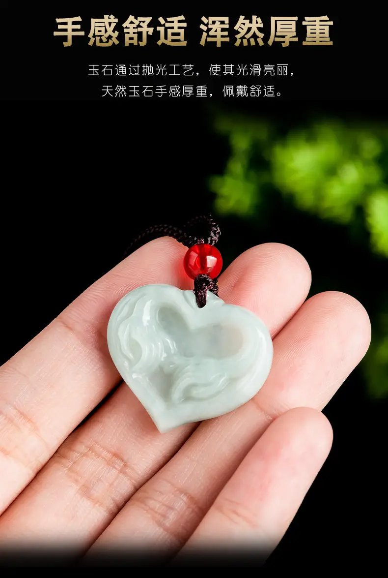 Natural Burma A Jade Heart Pendant for Men Women — feature 11