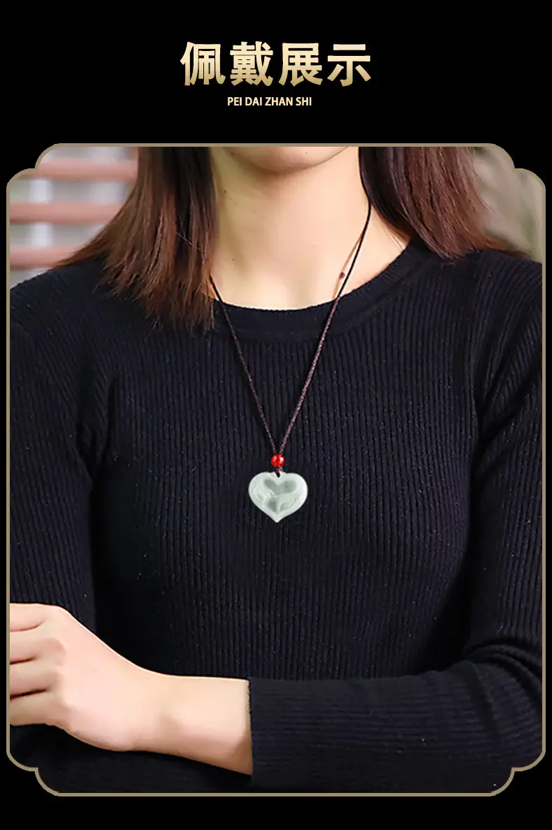 Natural Burma A Jade Heart Pendant for Men Women — feature 8