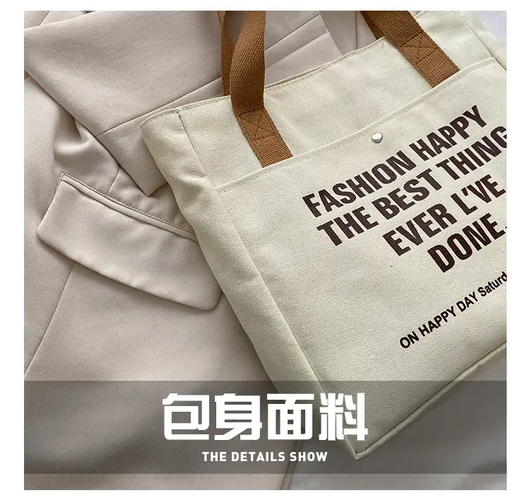 Canvas Student Tote Bag Large Capacity South Korea — feature 5