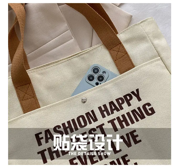 Canvas Student Tote Bag Large Capacity South Korea — feature 6