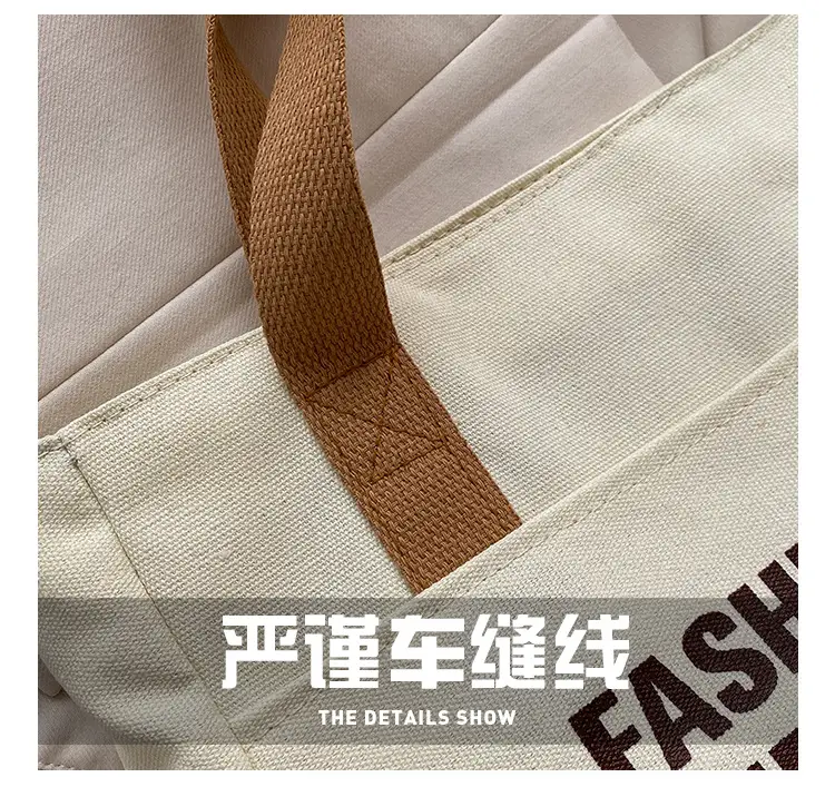 Canvas Student Tote Bag Large Capacity South Korea — feature 7