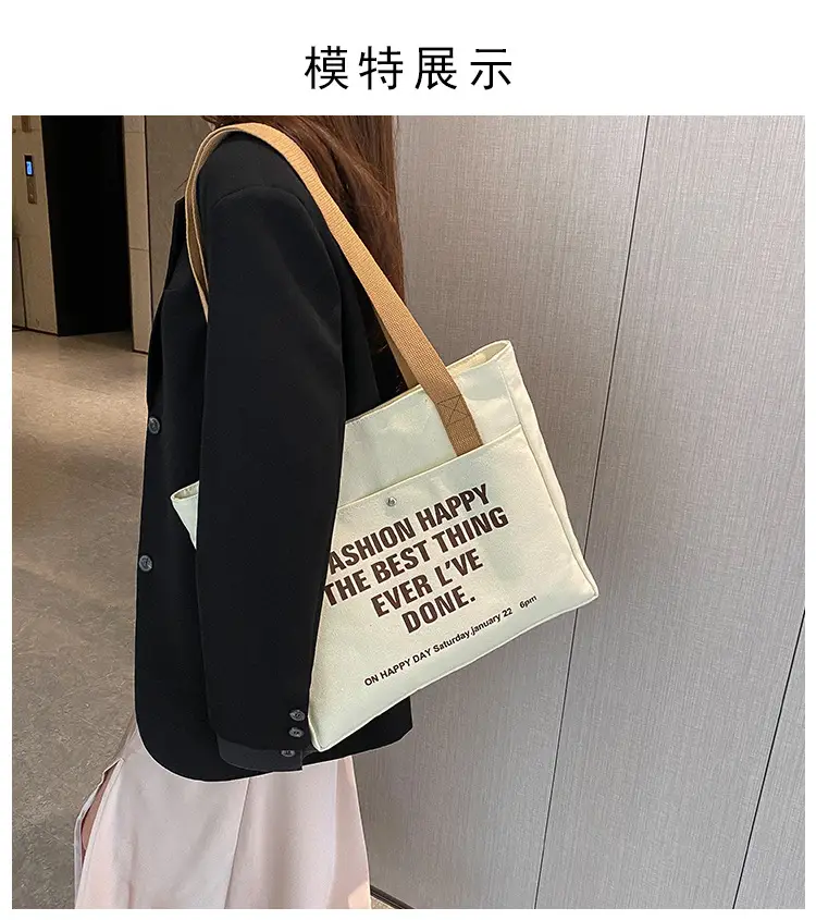 Canvas Student Tote Bag Large Capacity South Korea — feature 9
