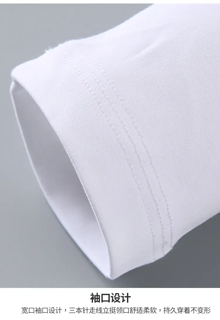 Pink Polo Shirt for Men Short Sleeve — feature 8