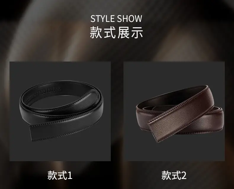 Men's Brown Leather Belt with Automatic Buckle — feature 11