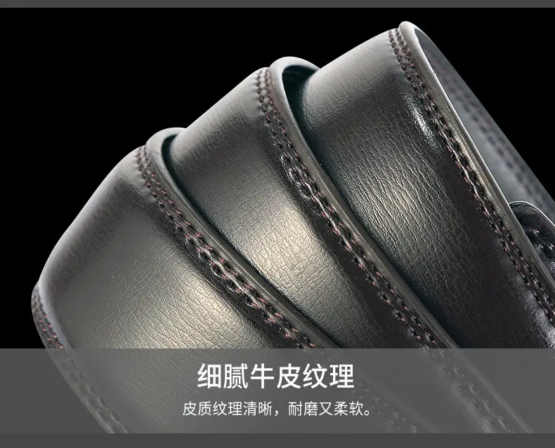 Men's Brown Leather Belt with Automatic Buckle — feature 12