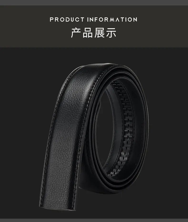 Men's Brown Leather Belt with Automatic Buckle — feature 14