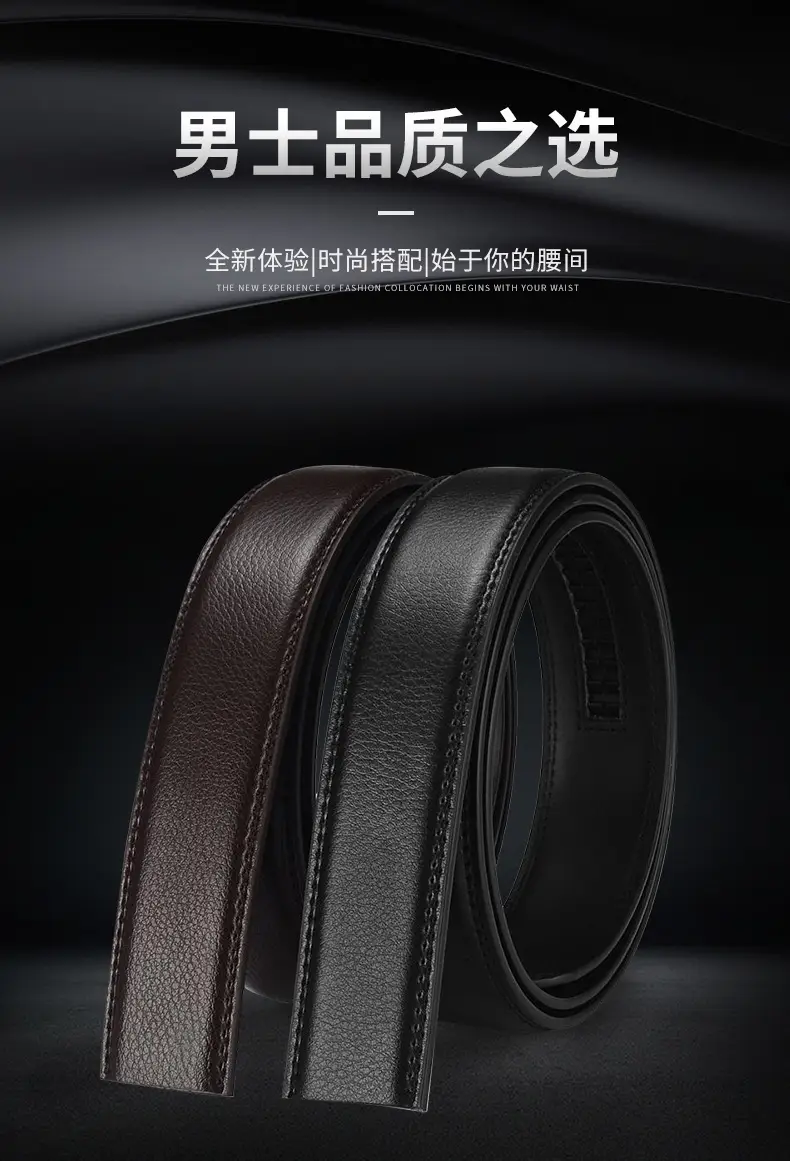 Men's Brown Leather Belt with Automatic Buckle — feature 4