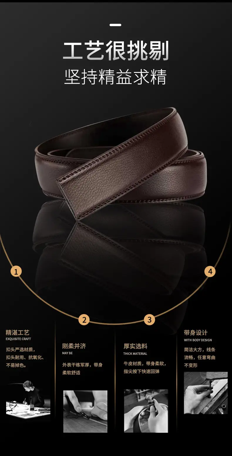Men's Brown Leather Belt with Automatic Buckle — feature 5