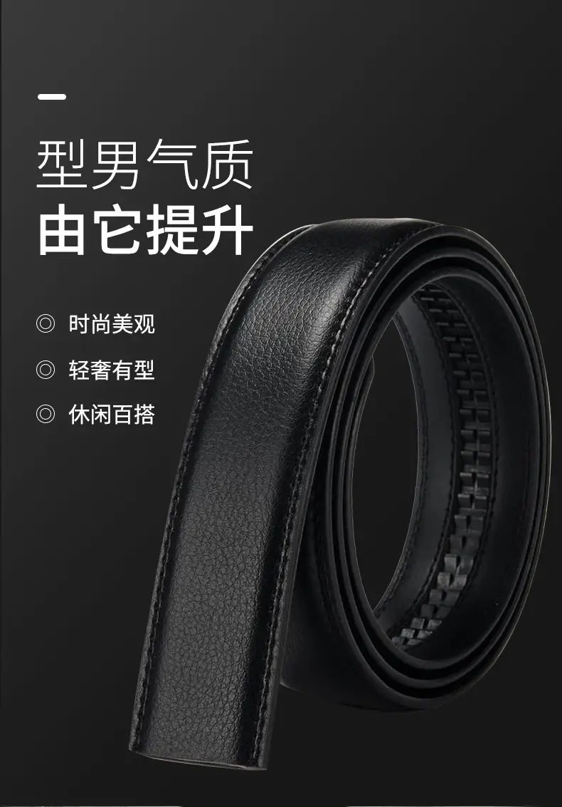 Men's Brown Leather Belt with Automatic Buckle — feature 6