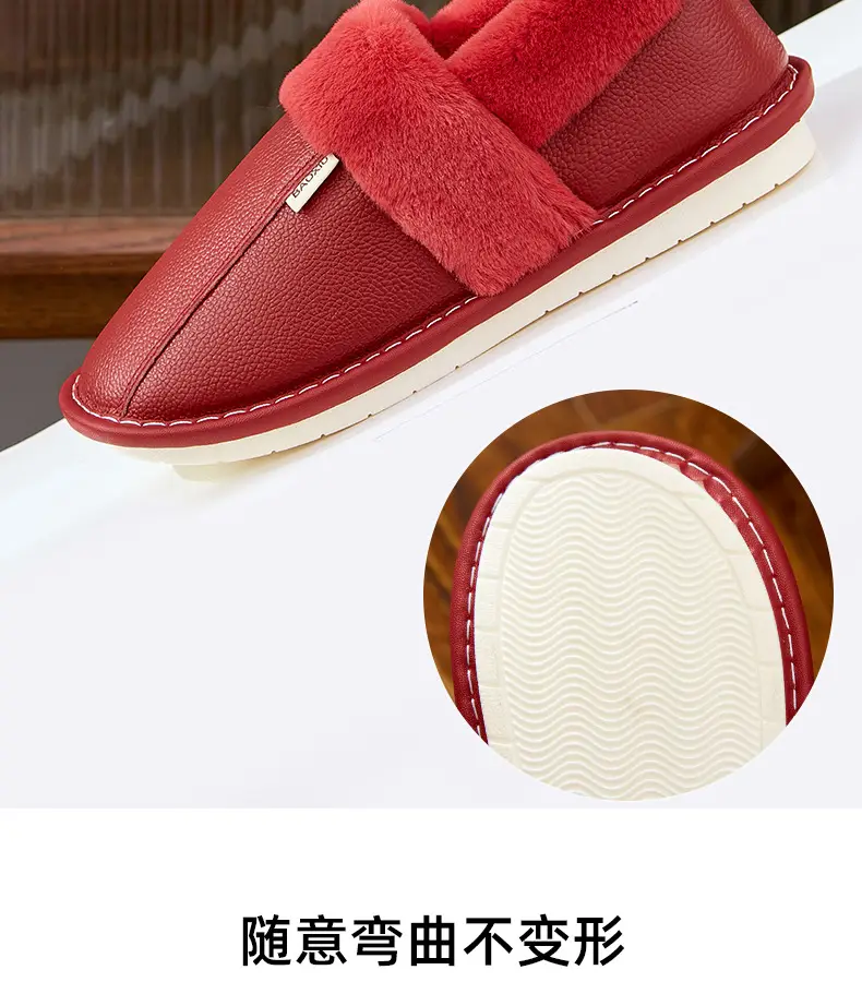 Waterproof Cotton Slippers Women's Autumn and Winter Bag Heel Indoor Home Thickened Warm Non-slip Leather Slippers Cowhide Thick Bottom Household — feature 10