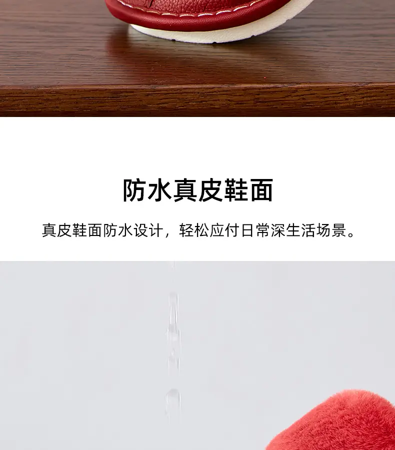 Waterproof Cotton Slippers Women's Autumn and Winter Bag Heel Indoor Home Thickened Warm Non-slip Leather Slippers Cowhide Thick Bottom Household — feature 12
