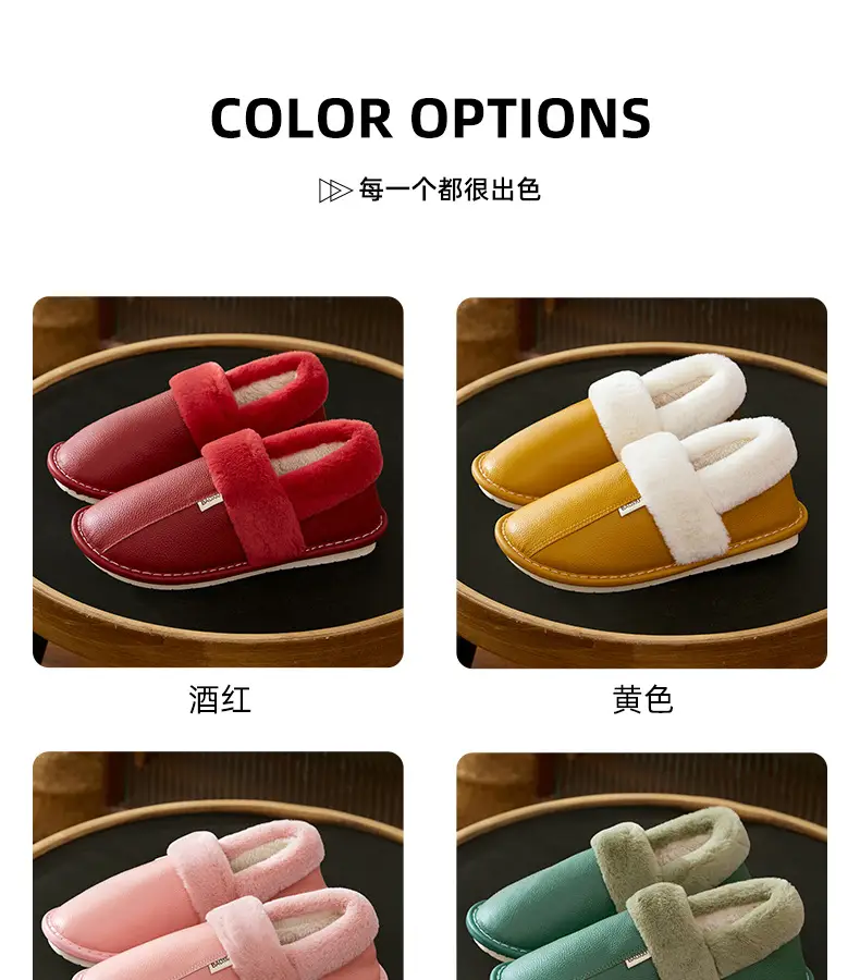 Waterproof Cotton Slippers Women's Autumn and Winter Bag Heel Indoor Home Thickened Warm Non-slip Leather Slippers Cowhide Thick Bottom Household — feature 15