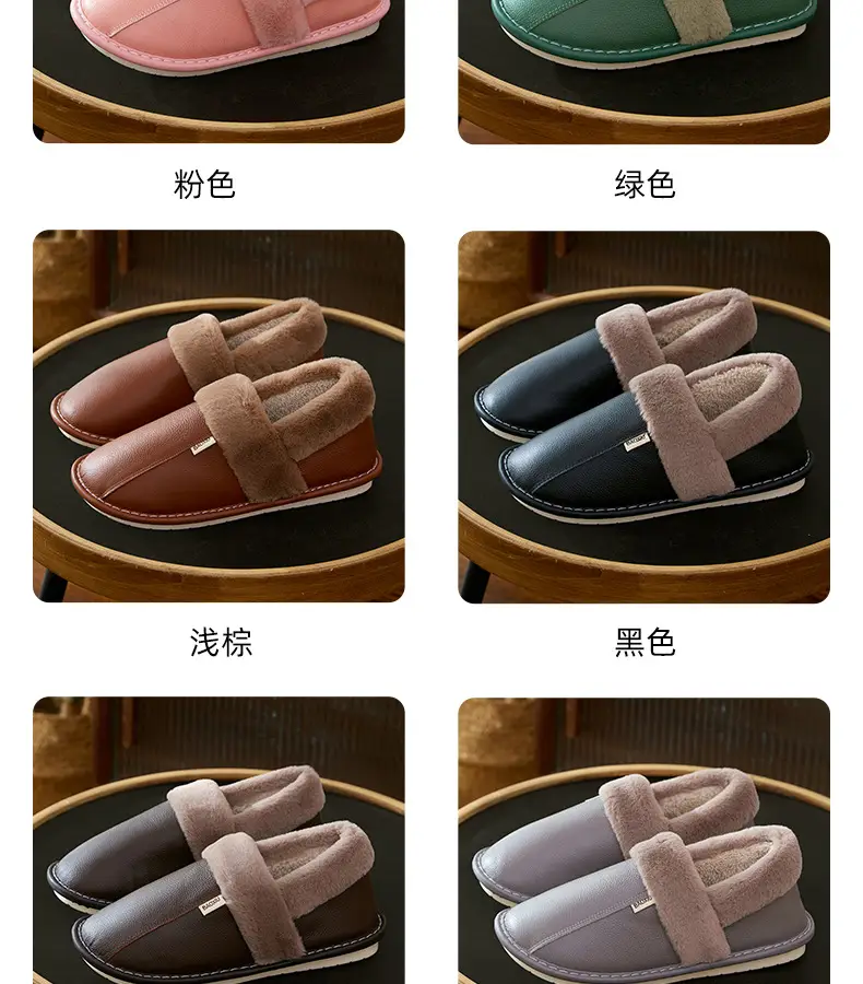 Waterproof Cotton Slippers Women's Autumn and Winter Bag Heel Indoor Home Thickened Warm Non-slip Leather Slippers Cowhide Thick Bottom Household — feature 16