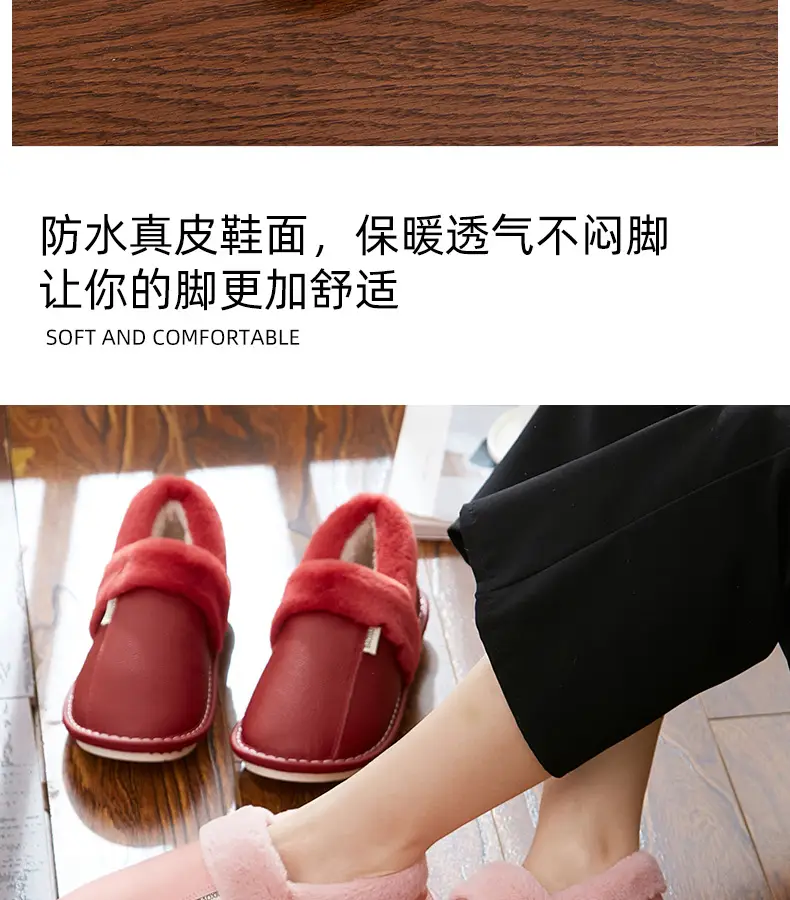 Waterproof Cotton Slippers Women's Autumn and Winter Bag Heel Indoor Home Thickened Warm Non-slip Leather Slippers Cowhide Thick Bottom Household — feature 20