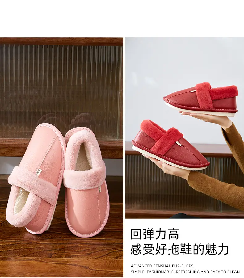 Waterproof Cotton Slippers Women's Autumn and Winter Bag Heel Indoor Home Thickened Warm Non-slip Leather Slippers Cowhide Thick Bottom Household — feature 23