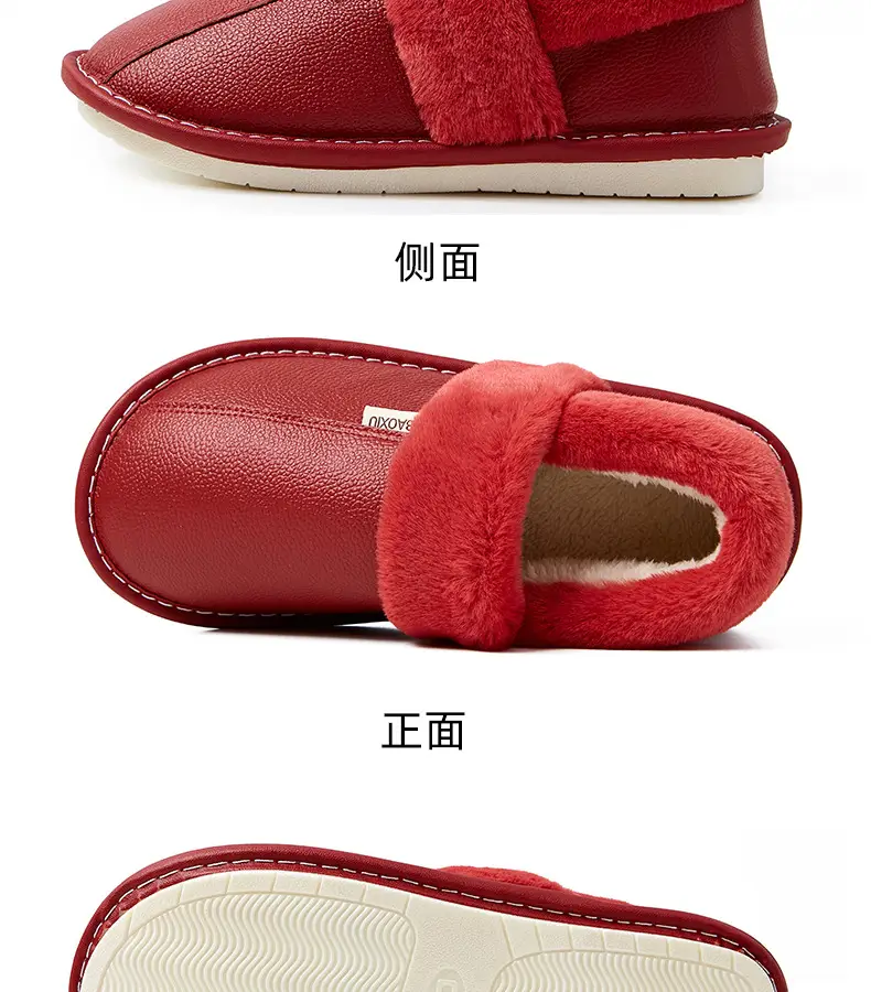 Waterproof Cotton Slippers Women's Autumn and Winter Bag Heel Indoor Home Thickened Warm Non-slip Leather Slippers Cowhide Thick Bottom Household — feature 27