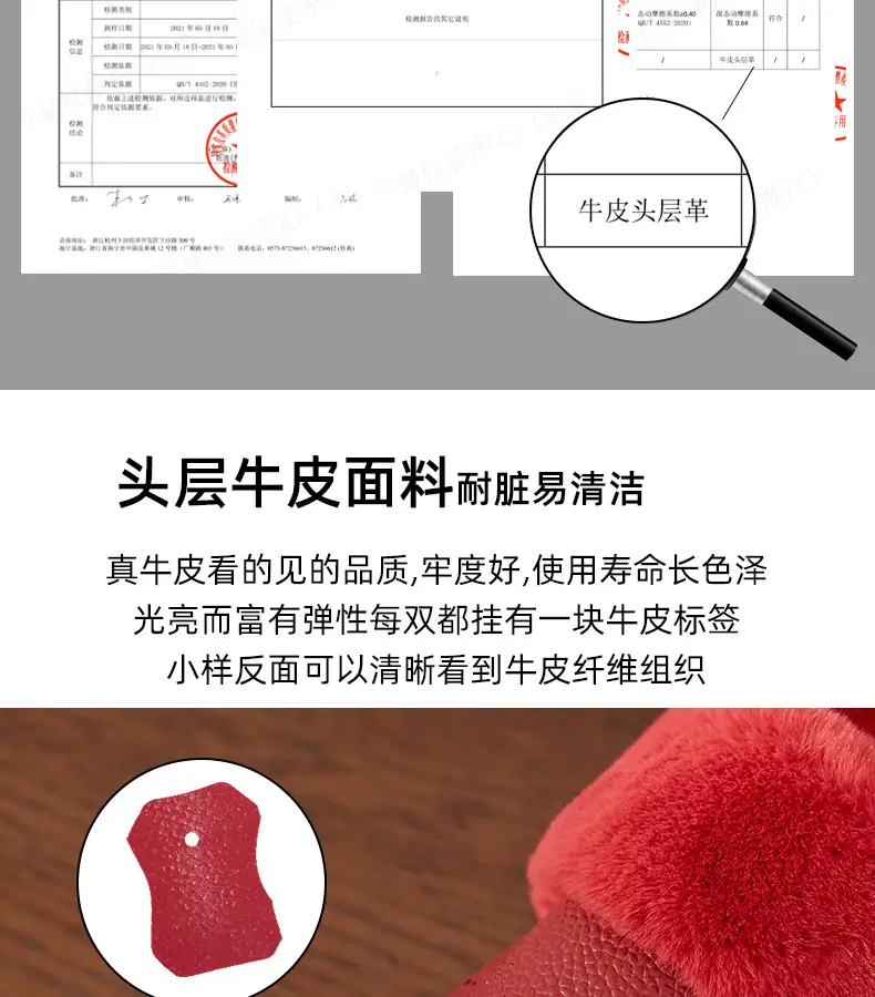 Waterproof Cotton Slippers Women's Autumn and Winter Bag Heel Indoor Home Thickened Warm Non-slip Leather Slippers Cowhide Thick Bottom Household — feature 6