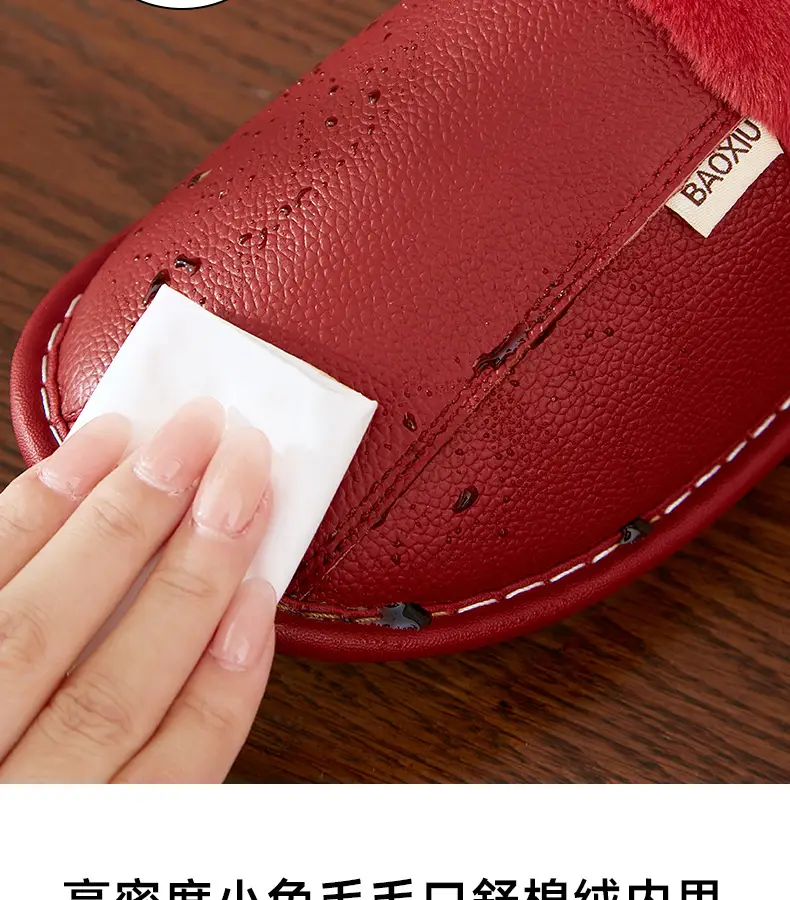 Waterproof Cotton Slippers Women's Autumn and Winter Bag Heel Indoor Home Thickened Warm Non-slip Leather Slippers Cowhide Thick Bottom Household — feature 7