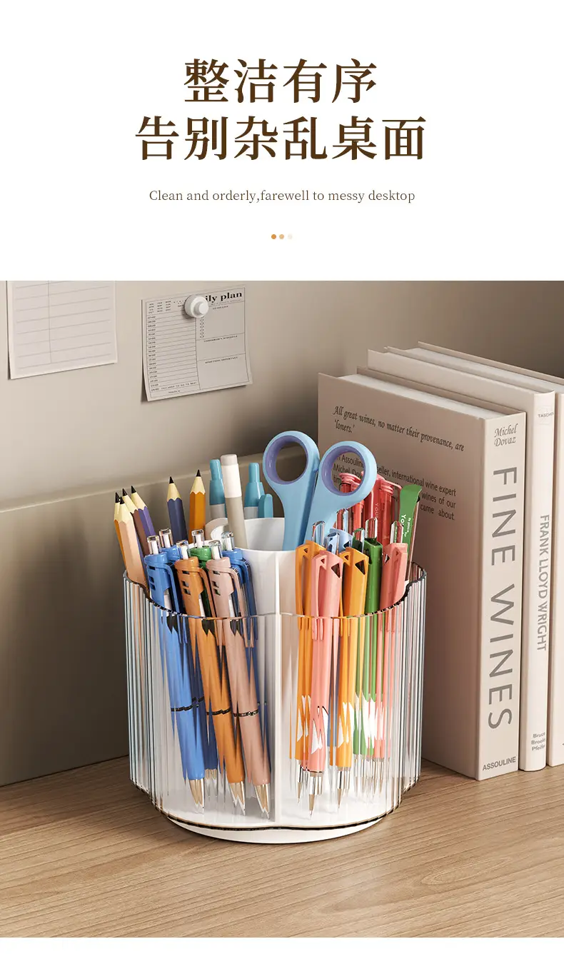 Transparent Rotating Makeup Brush & Pen Storage Holder — feature 11