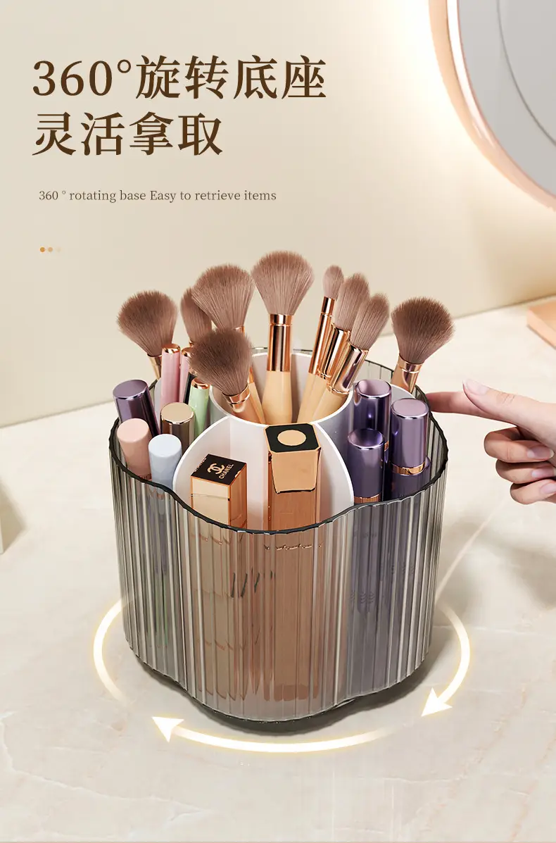 Transparent Rotating Makeup Brush & Pen Storage Holder — feature 3