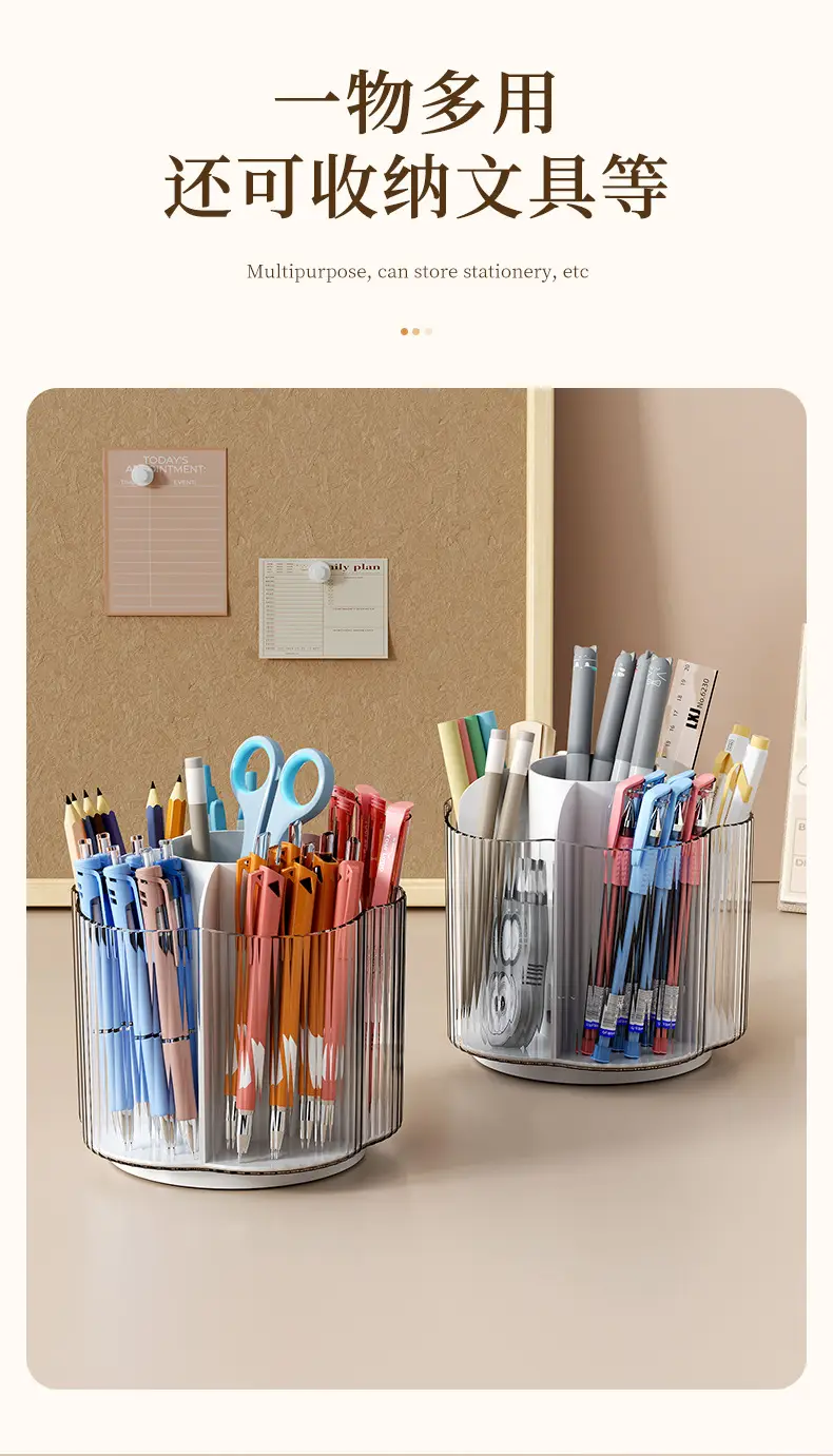 Transparent Rotating Makeup Brush & Pen Storage Holder — feature 5