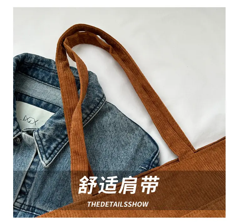 Women's Grey Corduroy Shoulder Bag 2023 — feature 4