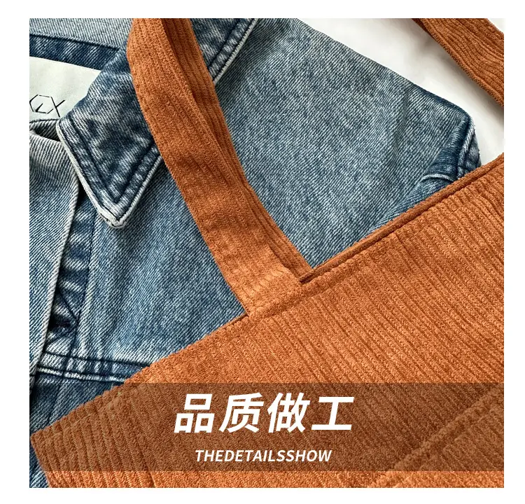 Women's Grey Corduroy Shoulder Bag 2023 — feature 5