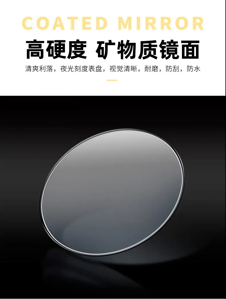 Men's Multifunctional Luminous Waterproof Watch Y5062 — feature 11