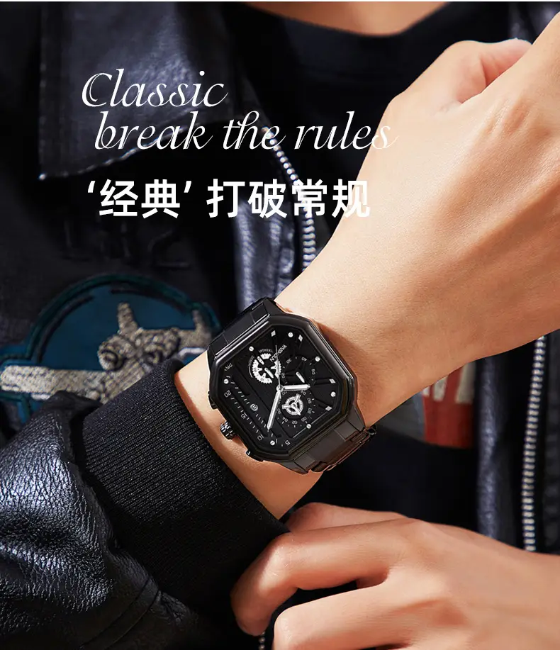 Men's Multifunctional Luminous Waterproof Watch Y5062 — feature 14