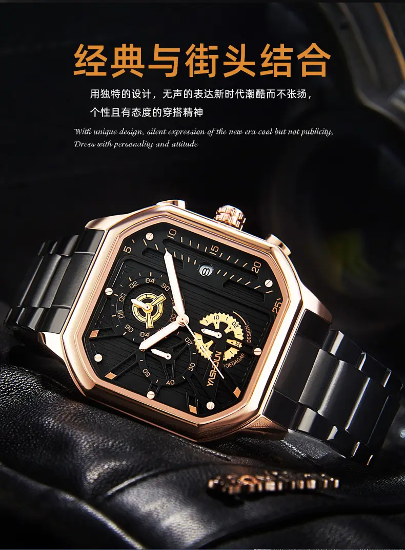Men's Multifunctional Luminous Waterproof Watch Y5062 — feature 3