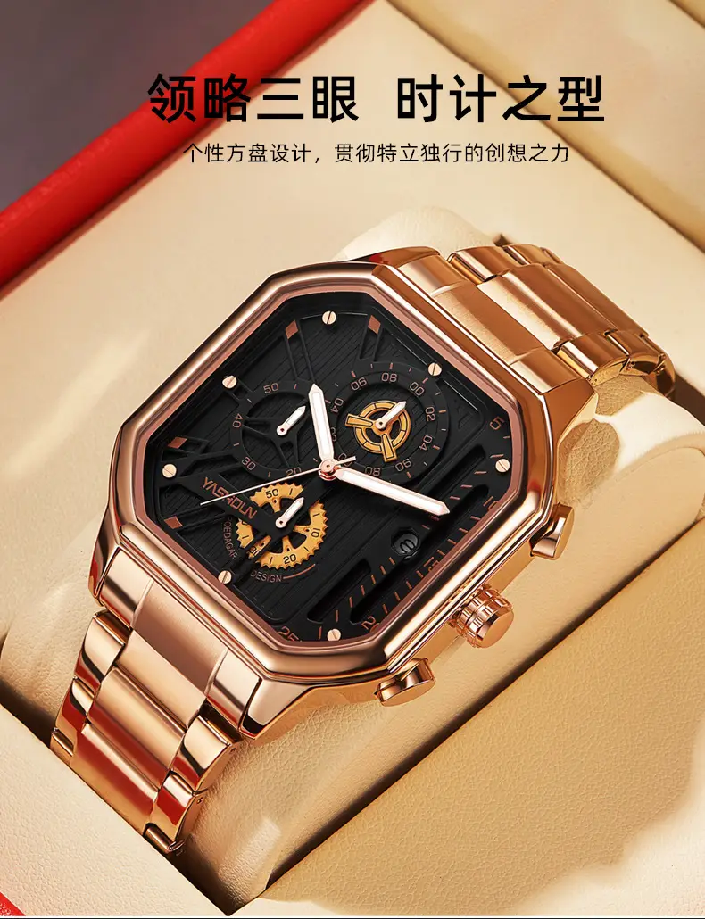 Men's Multifunctional Luminous Waterproof Watch Y5062 — feature 5