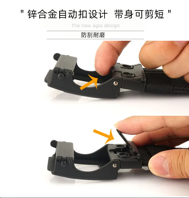 3.8CM Dual Nylon Shooting Belt Automatic Buckle — feature 12