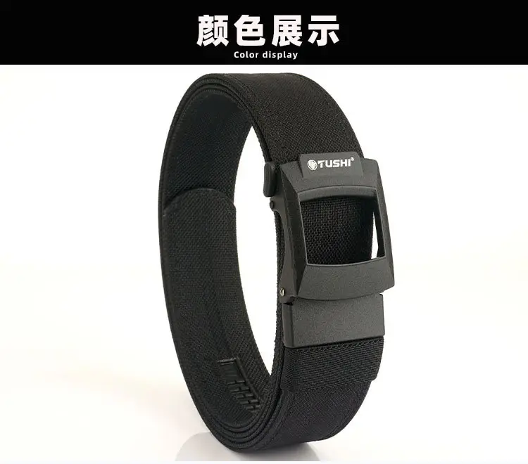 3.8CM Dual Nylon Shooting Belt Automatic Buckle — feature 18