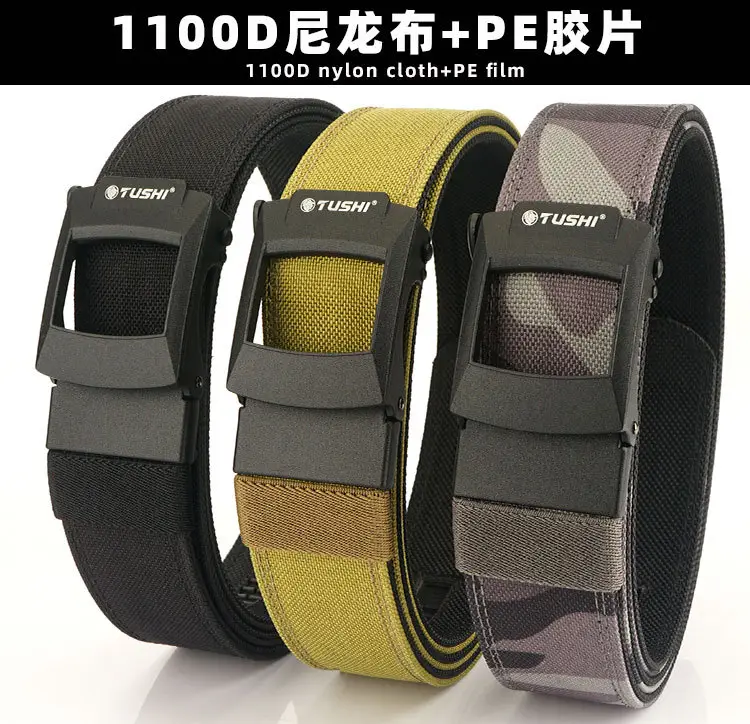 3.8CM Dual Nylon Shooting Belt Automatic Buckle — feature 2