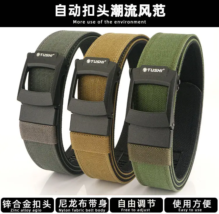 3.8CM Dual Nylon Shooting Belt Automatic Buckle — feature 3