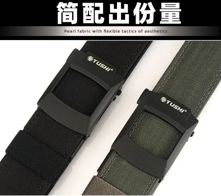 3.8CM Dual Nylon Shooting Belt Automatic Buckle — feature 5