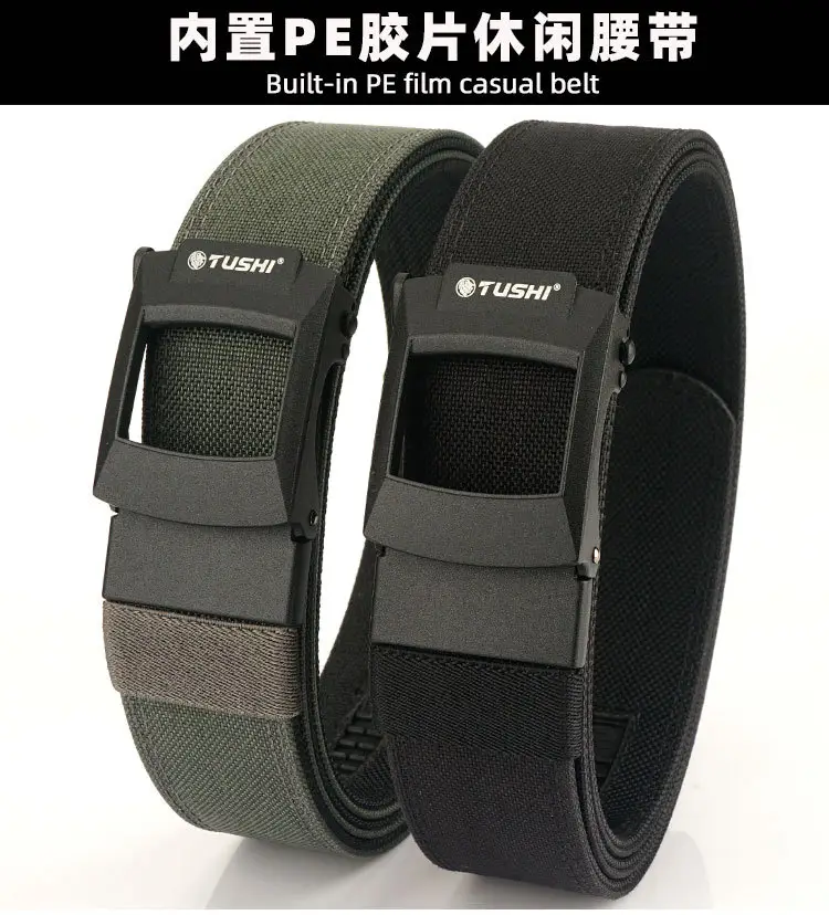 3.8CM Dual Nylon Shooting Belt Automatic Buckle — feature 6