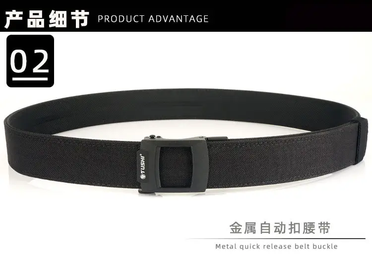 3.8CM Dual Nylon Shooting Belt Automatic Buckle — feature 8