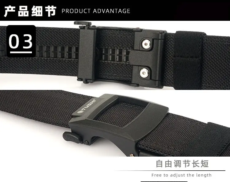 3.8CM Dual Nylon Shooting Belt Automatic Buckle — feature 9