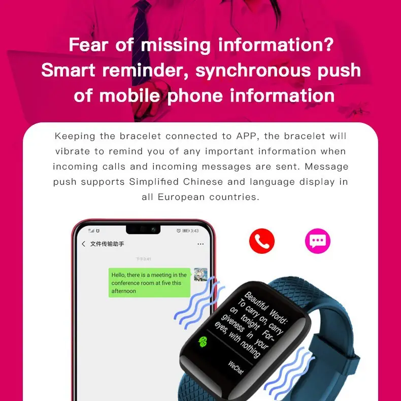 116Plus Cross-Border Smart Bracelet with Color Screen & E-Readout - Image 8