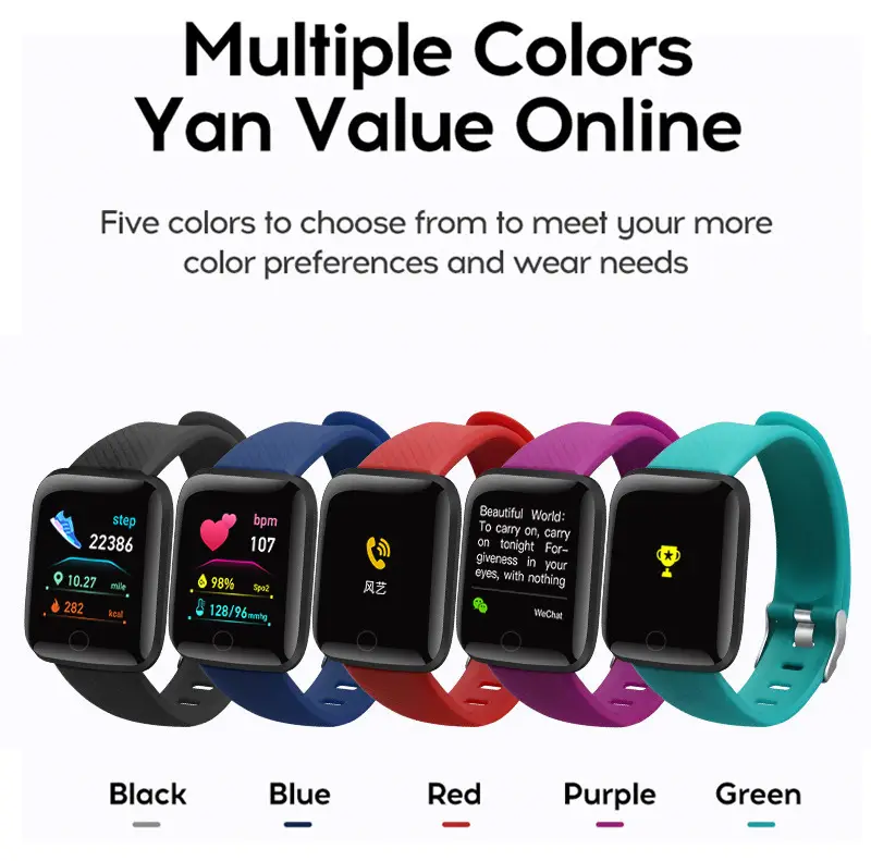 116Plus Cross-Border Smart Bracelet with Color Screen & E-Readout — feature 13